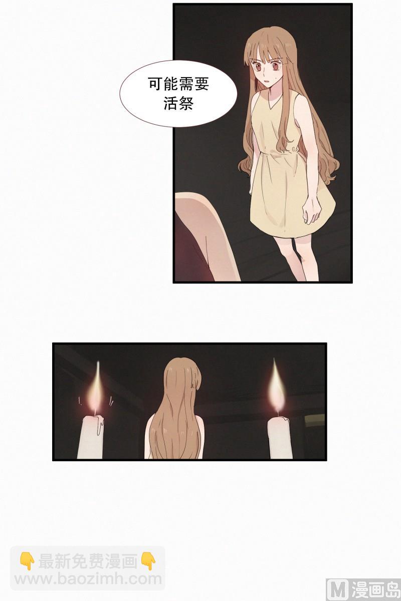 114.再次解除封印-第114话