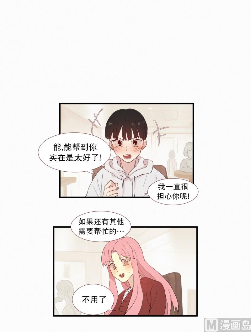 114.再次解除封印-第114话