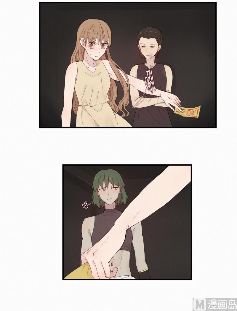 114.再次解除封印-第114话