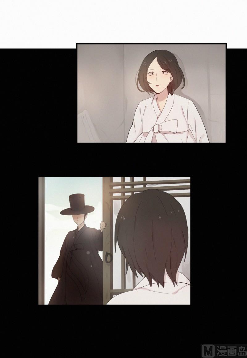 116.下一个祭品(02)-第116话