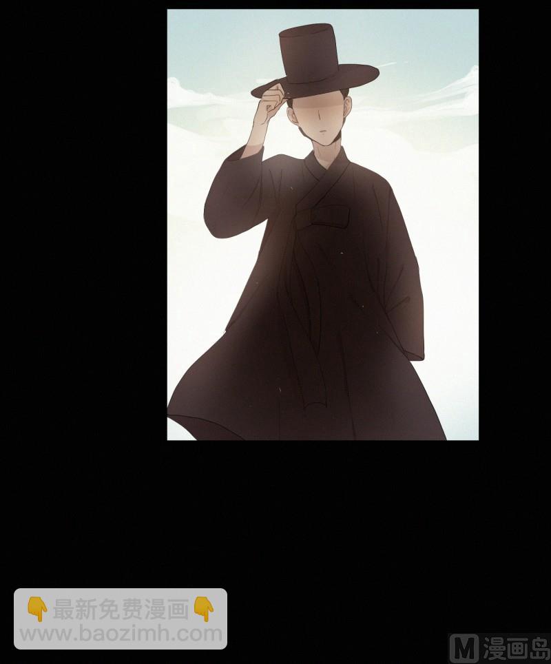 116.下一个祭品(02)-第116话