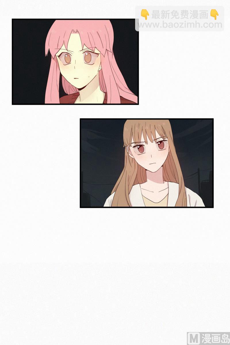 116.下一个祭品(02)-第116话