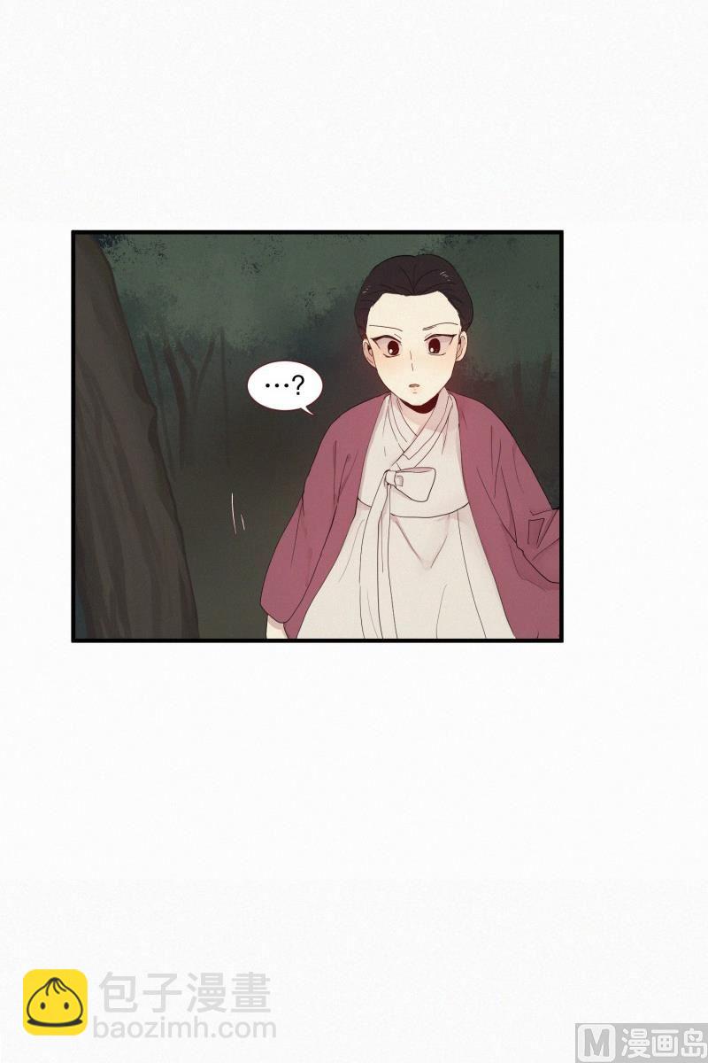 118.兔妖-第118话