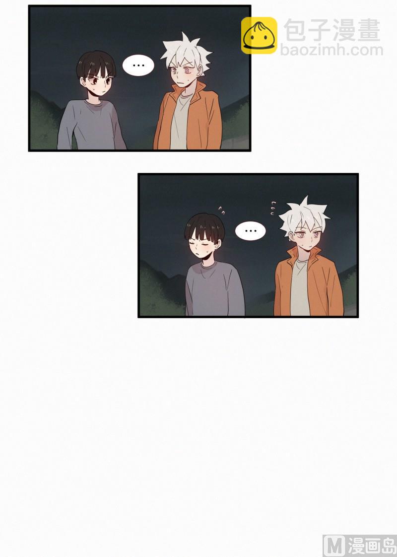 124.女菩萨？-第124话