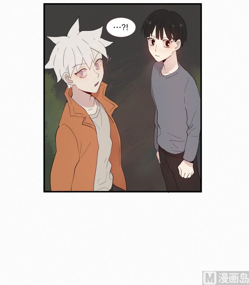 126.代价(02)-第126话