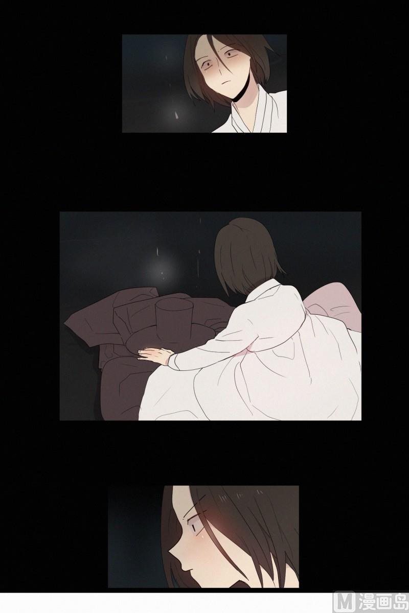 126.代价(02)-第126话