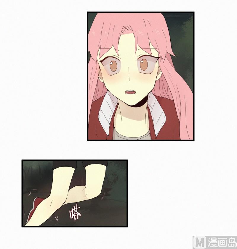 130.危险的征兆-第130话