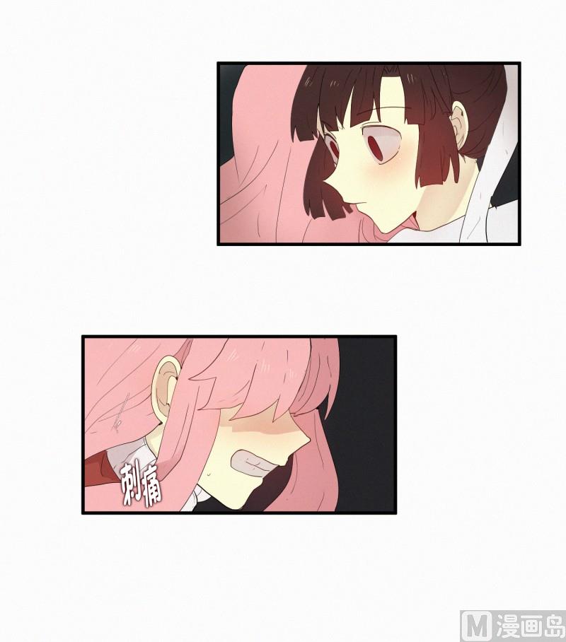 130.危险的征兆-第130话