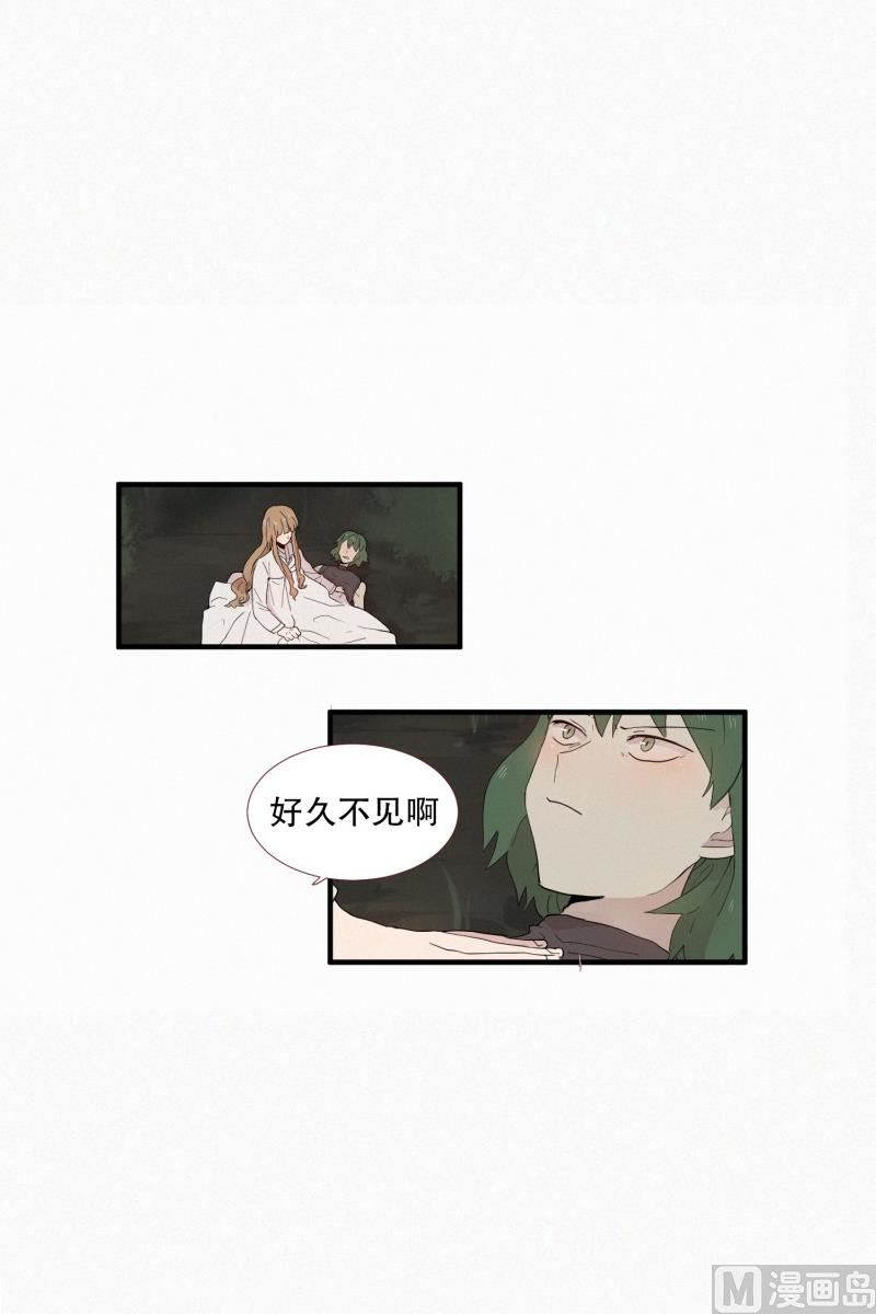 130.危险的征兆-第130话