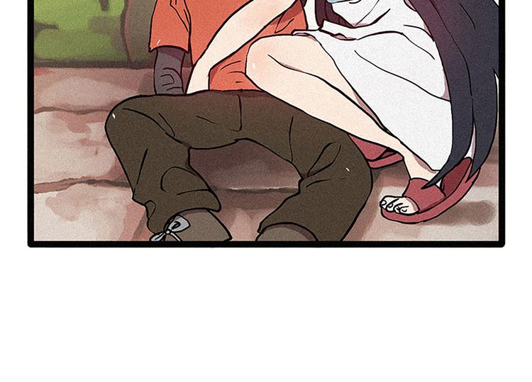 第14话 真命天子-第14话