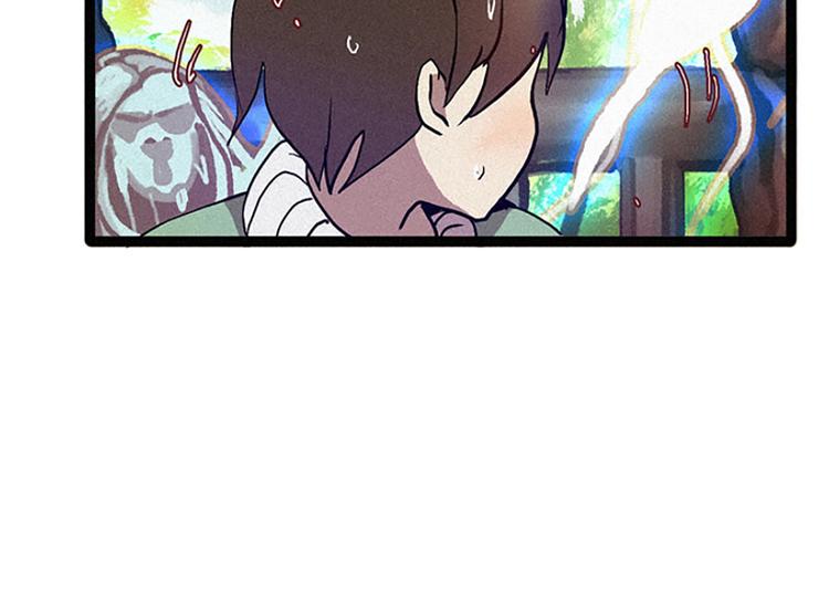 第14话 真命天子-第14话