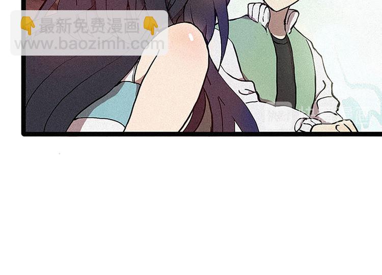 第14话 真命天子-第14话