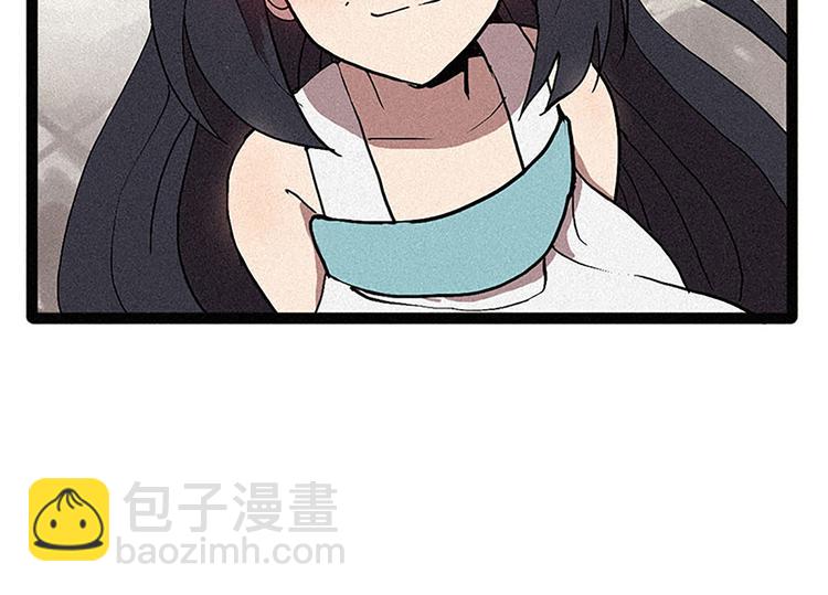 第14话 真命天子-第14话