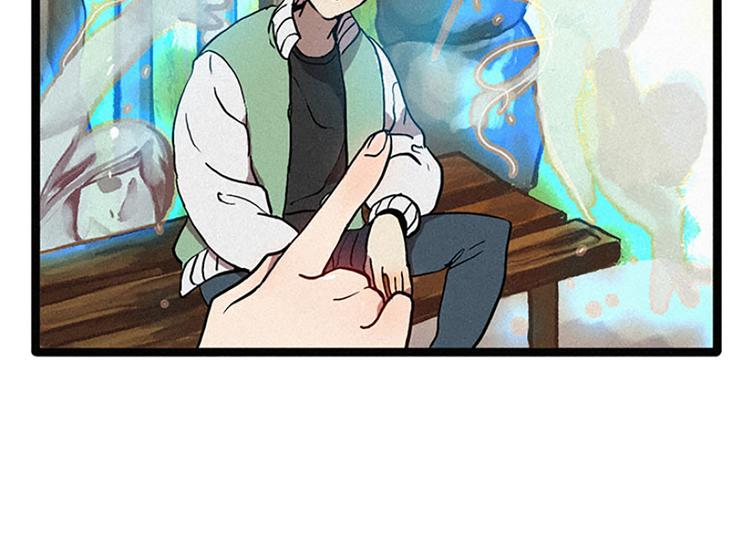 第14话 真命天子-第14话