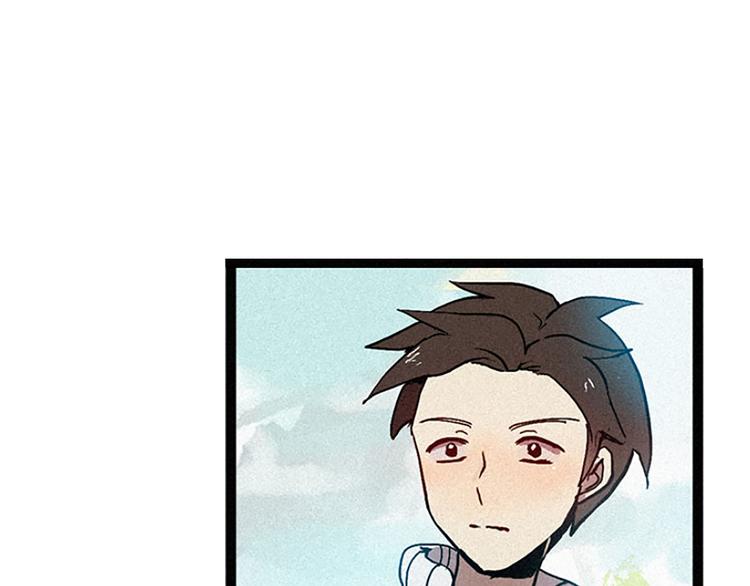 第14话 真命天子-第14话