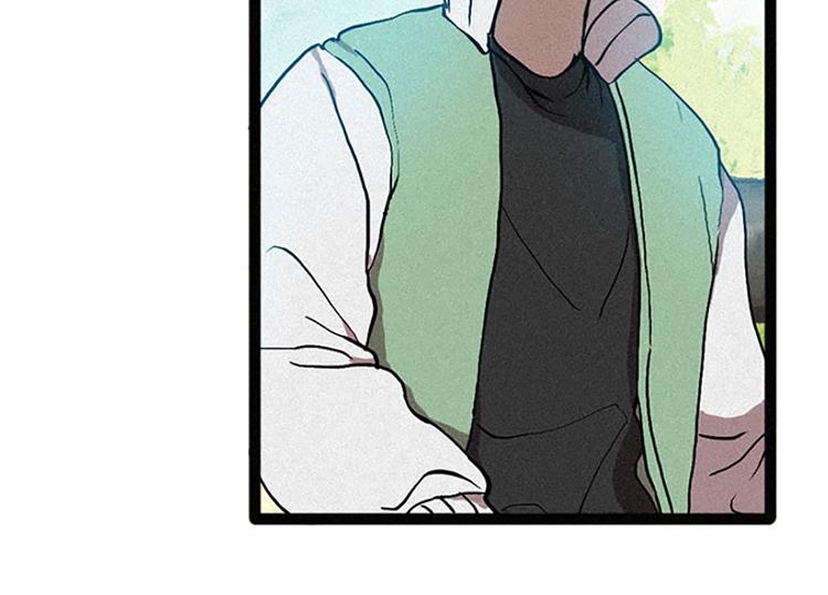 第14话 真命天子-第14话