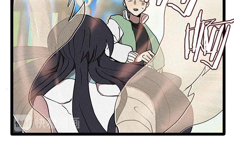 第14话 真命天子-第14话