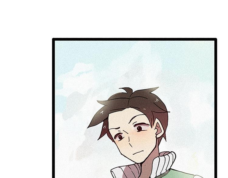 第14话 真命天子-第14话