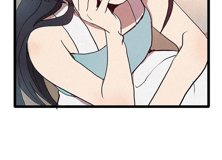 第14话 真命天子-第14话