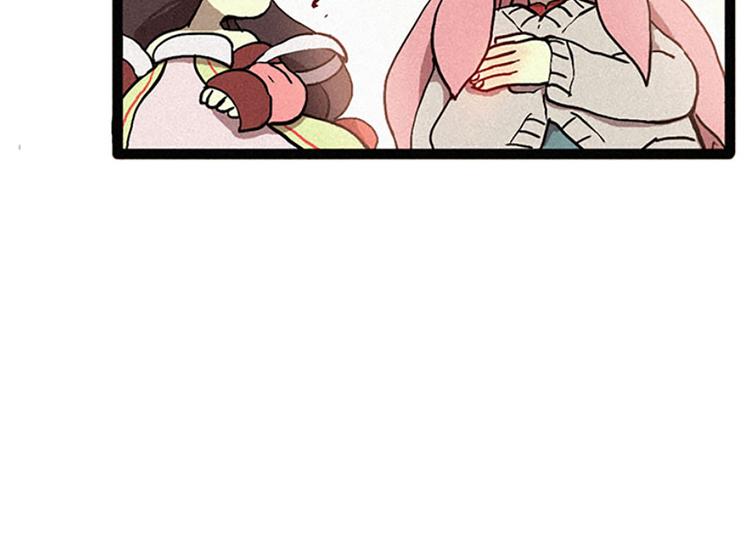 第14话 真命天子-第14话