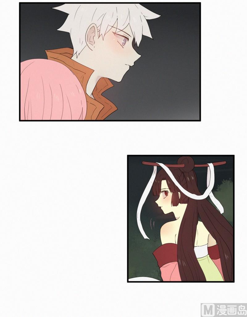 134.那孩子拜托的事-第134话