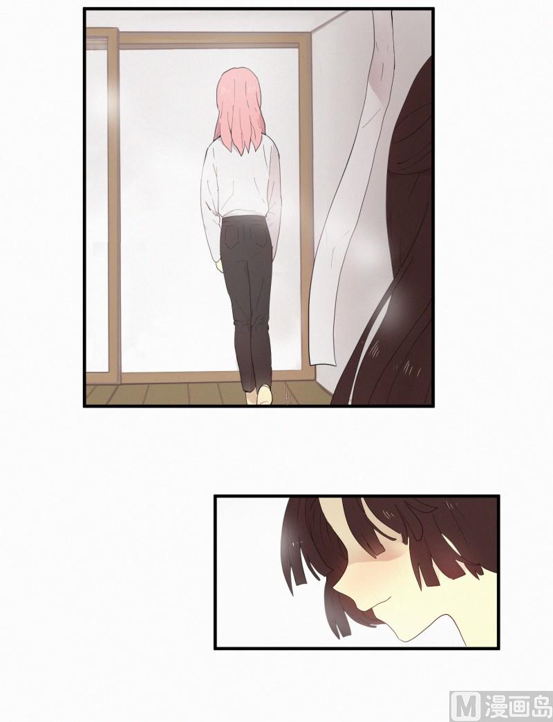 136.田螺姑娘-第136话