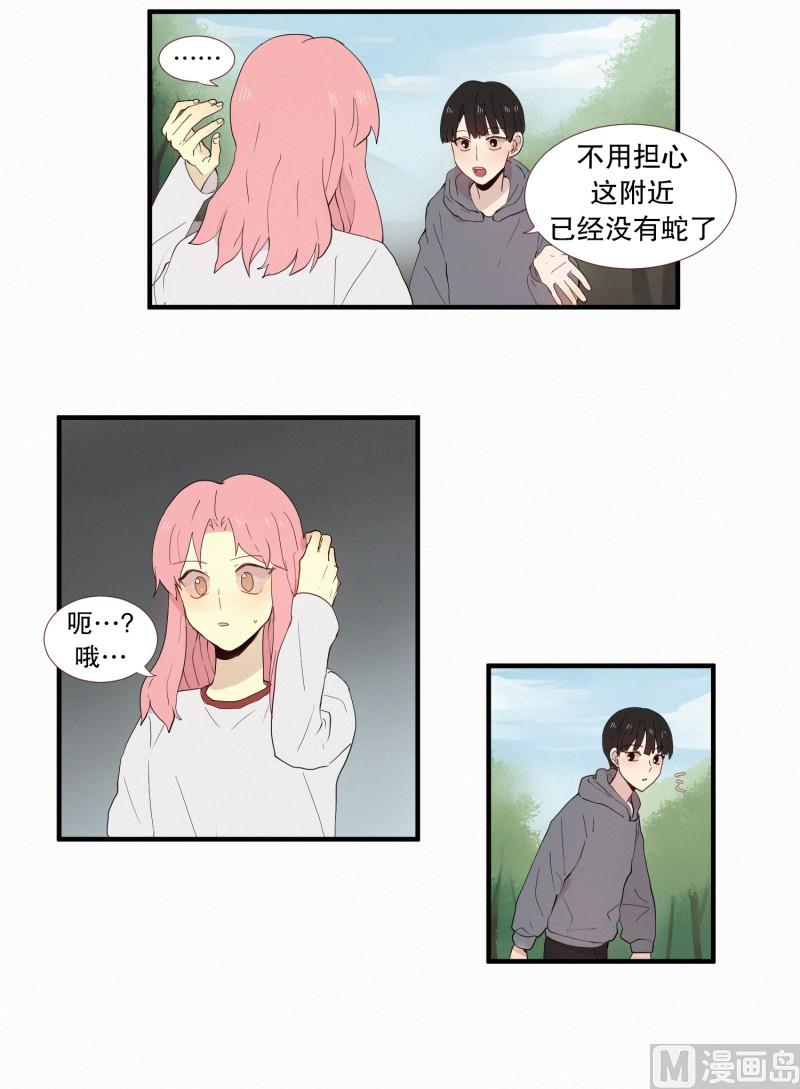 136.田螺姑娘-第136话