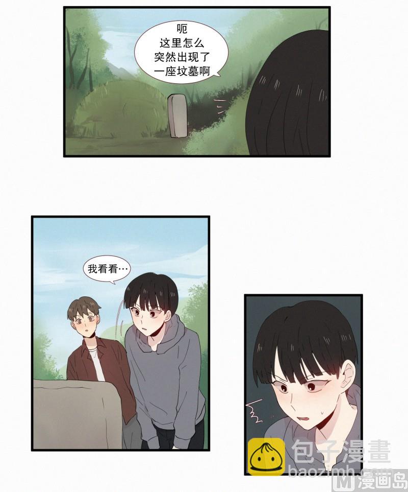 136.田螺姑娘-第136话