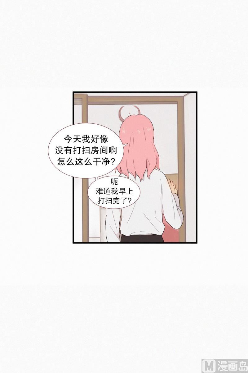 136.田螺姑娘-第136话