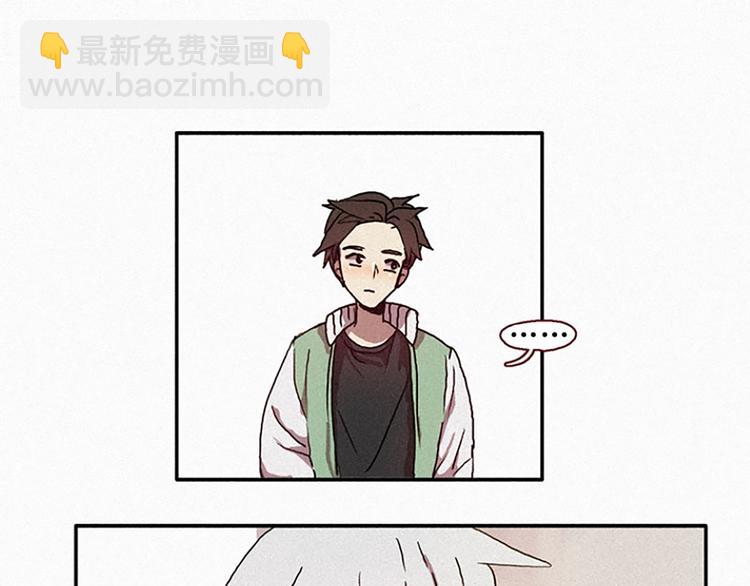 第16话 遇见九尾狐-第16话