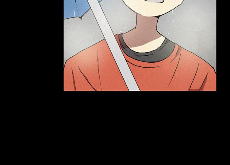 第16话 遇见九尾狐-第16话