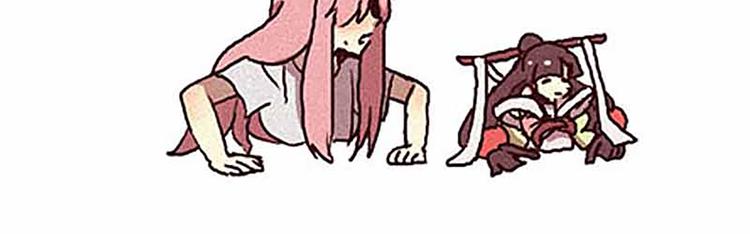 第16话 遇见九尾狐-第16话