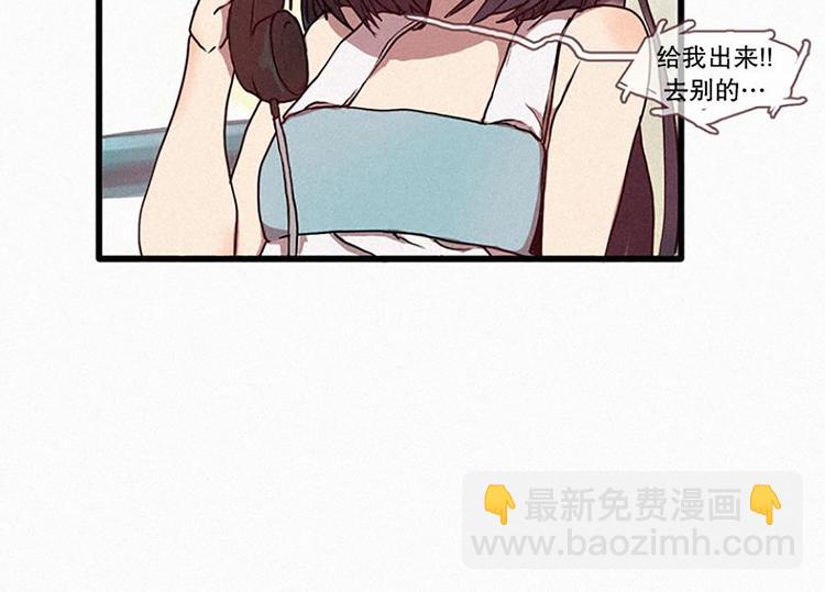 第18话 人类的感情(1/2)-第18话