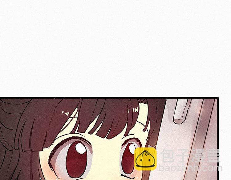 第18话 人类的感情(1/2)-第18话