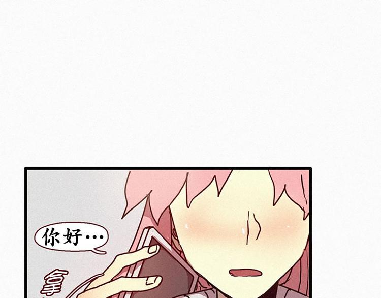 第18话 人类的感情(1/2)-第18话