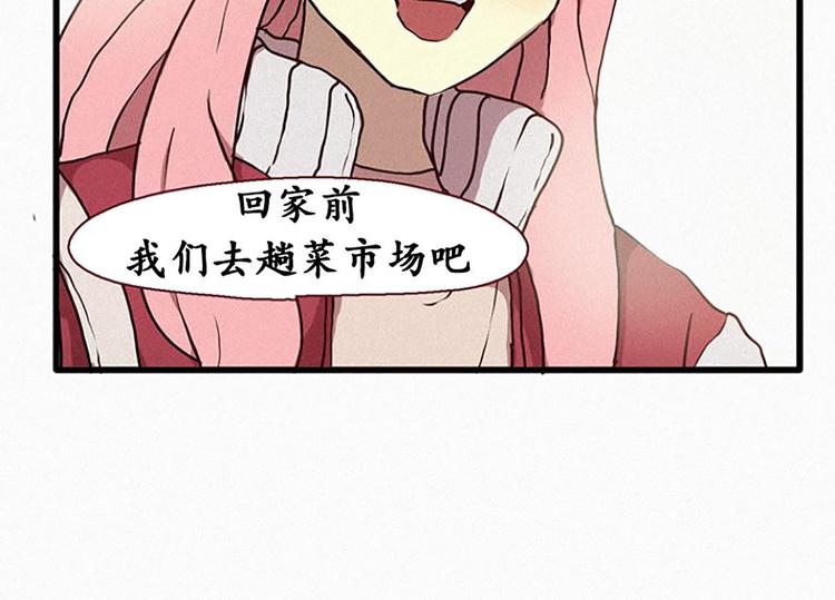 第18话 人类的感情(1/2)-第18话