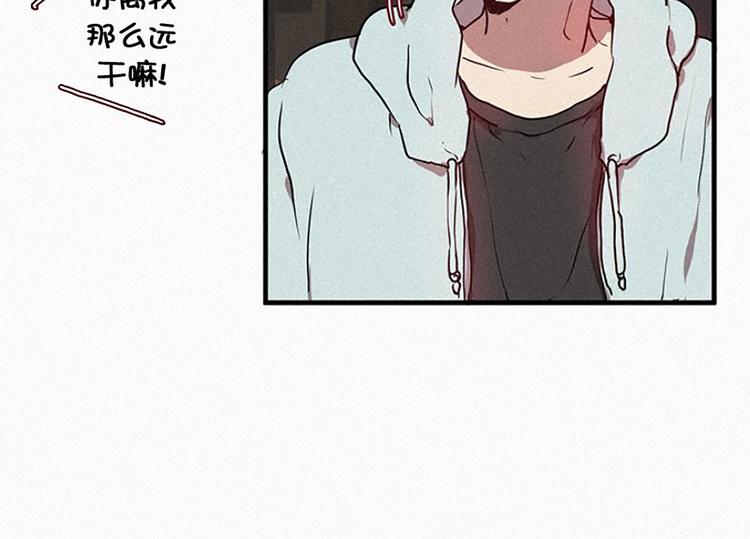 第20话 不详的预感-第20话