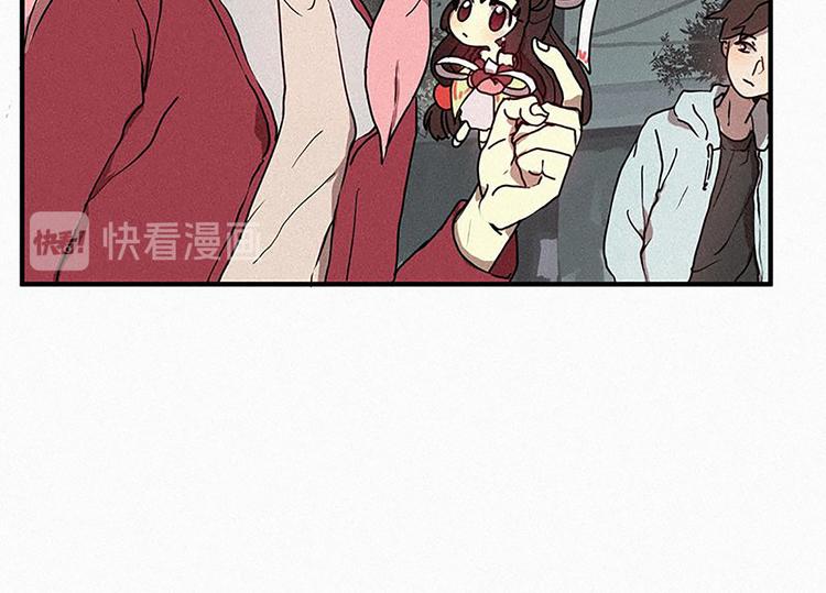 第20话 不详的预感-第20话