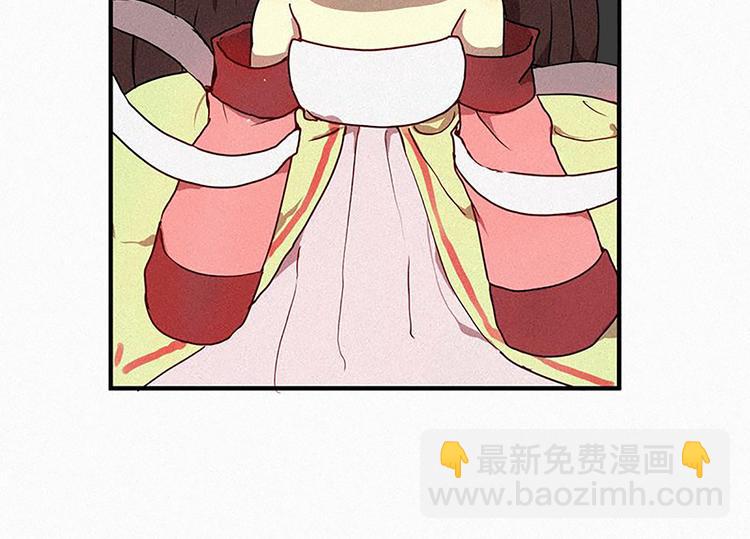 第20话 不详的预感-第20话