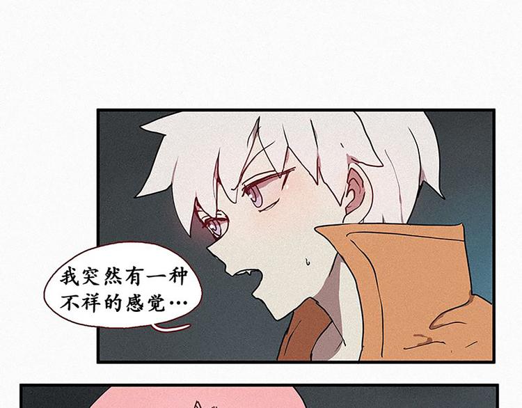 第20话 不详的预感-第20话