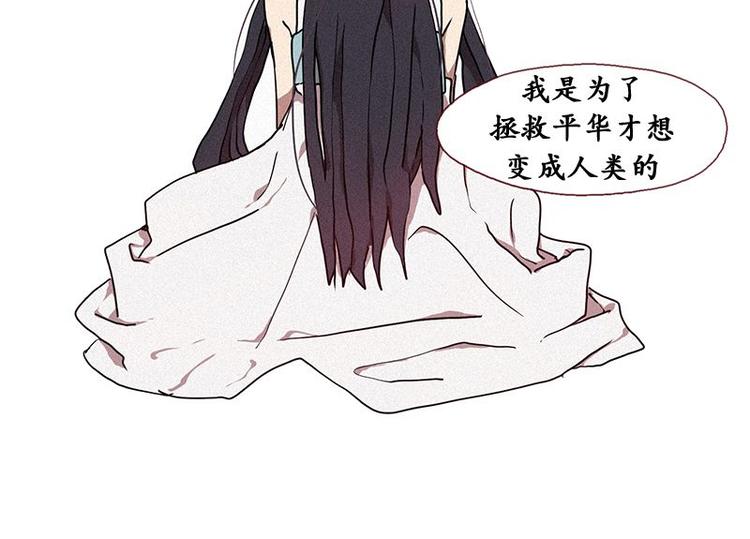 第22话 理由-第22话