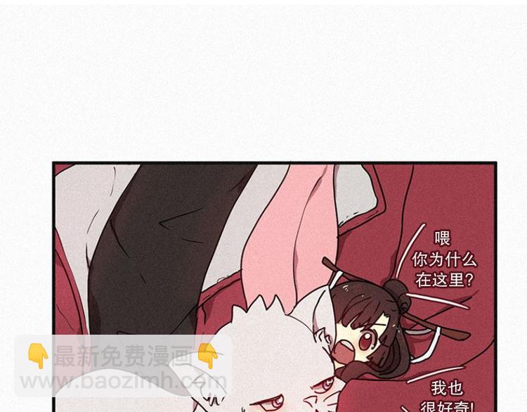 第22话 理由-第22话