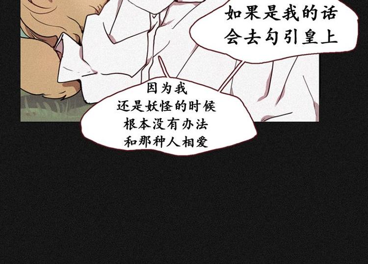 第22话 理由-第22话