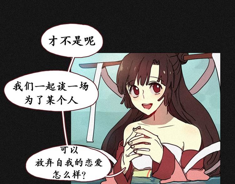 第22话 理由-第22话