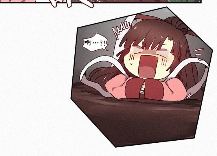 第26话 秘密（三）(1/2)-第26话