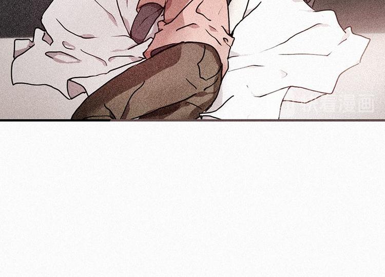 第26话 秘密（三）(1/2)-第26话