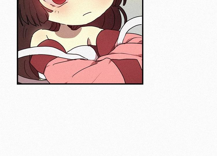 第26话 秘密（三）(1/2)-第26话