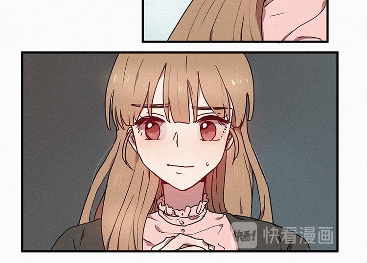 第26话 秘密（三）(1/2)-第26话