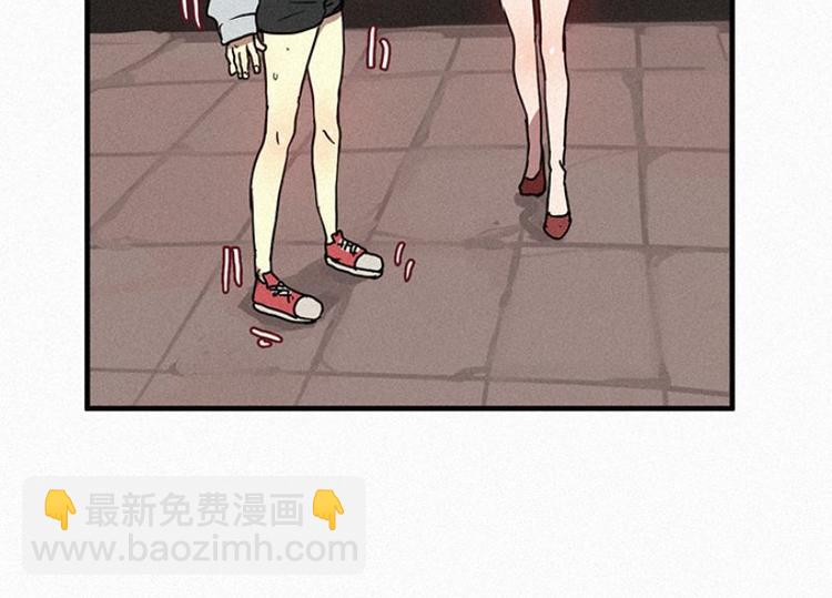 第26话 秘密（三）(1/2)-第26话