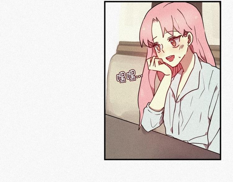 第28话 妖怪与社会(1/2)-第28话